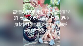 两个瘦瘦的帅哥在床上享受着无套