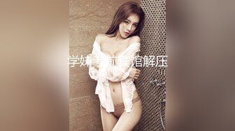 高颜值网红妹子啪啪特写舌吻摸逼穿上情趣装骑坐猛操