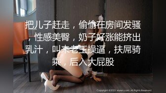 少妇自拍诱惑