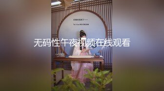 ✿清纯白虎美少女✿天花板级白虎女神〖米胡桃〗超可爱的LO裙小女仆来咯，又是被主人中出的一天。小白袜玛丽珍鞋