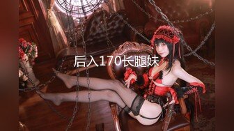 【新片速遞】【极品❤️厕拍】疯狂学校厕拍❤️CP大神潜入四川某大学厕拍众多美女学妹小嫩穴 差点翻车被抓到 好险啊 高清720P版 