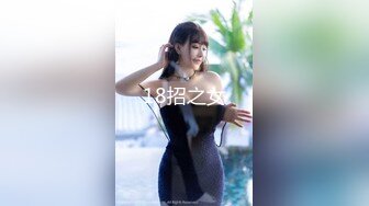  超级巨乳38G奶妈 被两姐妹一人含住一只 骑乘爆操