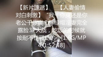 2023-5-12【瘦猴先生探花】约操良家小少妇，中场休息被摸的有想要，一顿输出