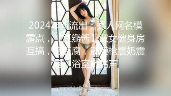 天花板级清纯白虎女神『米胡桃』cos坏坏小恶魔，被大肉棒注满了精液，酥酥的每一寸皮肤 粉嫩的乳头 超可爱嫩妹