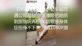 【新片速遞】 上海留学生OnlyFans网红反差骚女【李艾】为了赚大钱下海拍片✅约会富二代开房被各种啪啪大屁股一字马大开腿爆肏