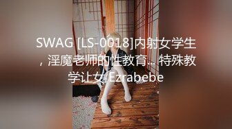 漂亮白丝伪娘吃鸡贴贴 舔我舔舒服了才给你插 啊啊老公舒服 在家被小哥哥骚逼操的很舒坦 射了不少