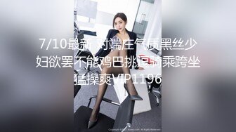 【无情的屌】肉感身材外围骚女，一进来就推到，吸蛋舔屌展示口活，扛腿爆操打桩机