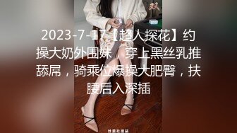 4/13最新 推特网红尤物欲子姐姐小蔡头喵喵三月甄选VIP1196