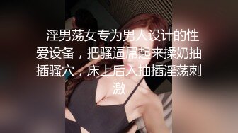 肉肉身材短发外围妹子，洗完澡刮毛特写口交大屌，双腿肩上扛抽插猛操，后入撞击大屁股