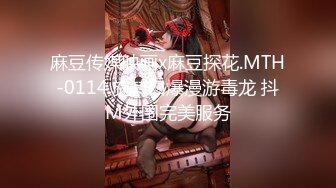 美女如云咖啡店女士公共坐厕偸拍好多职场美女小姐姐方便难得碰到一位颜值很高的小美女嘘嘘完居然抠逼自慰表情享受