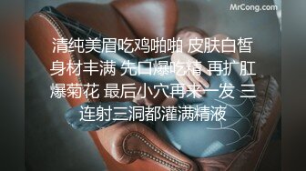 糖心出品▌lingxi ▌美女教师霸气惩罚-调教男奴学生