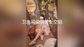 STP17958 国产AV剧情娇小美女被甩坐在街边哭泣被陌生人搭讪用肉体安慰一滴不剩全部射进嘴里国语中字