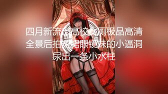 FansOne 高颜值网红女神【Ash 艾希老師】美乳白虎穴反差小骚逼付费订阅啪啪口交福利3