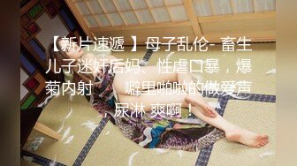 捷克更衣室美女试穿内衣偷拍系列 (57)