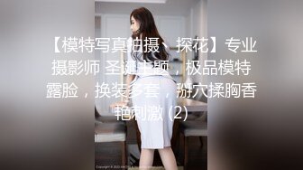 ⚡⚡声控极品身材一线天健身教练美女【Yun】抹油裸体教学视频⚡详细讲解健身各种动作⚡超清无水印原版~2