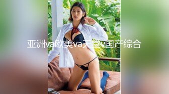 2/2最新 极品3p高清源档完整版情趣开档丝袜美女被疯狂爆草玩VIP1196