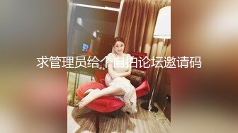 360破解情趣酒店年轻美女和男友玩颜面骑乘??这下玩爽了洗完澡再来一炮