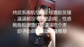 瑜伽裤配小白袜 极品良家反差学妹，雪白皮肤，娇小玲珑的身躯，小巧的身材被大鸡巴爸爸直接捅到子宫了