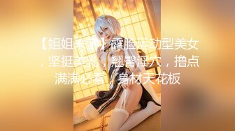 欧美女英雄女超人受难TBFE The Battle For Earth精选合集【43V】 (42)