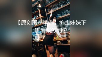 【新片速遞】  极品颜值美女小鱼干！外表甜美骚的很！按摩器震无毛嫩穴，圆润美臀翘起，头套男后入尽情输出[1.24G/MP4/02:57:48]