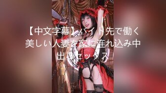 SP站清纯嫩妹【Sakura_Anne】极品软妹~幻龙跳蛋大黑牛~自慰白浆喷水【10V】 (9)