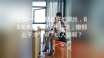 漂亮姐姐知道处男弟弟去约会，热情用自己美妙肉体性爱教学