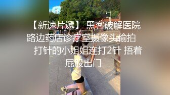 Onlyfans泰国大奶网红smurfblue精致COS各种吃鸡啪啪第四部