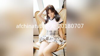 afchinatvBJ冬天_20180707