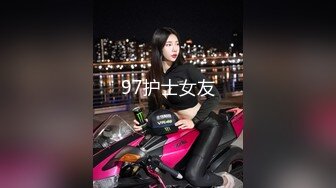 【新片速遞】初下海双马尾小萝莉！女仆装酒店操逼！多毛骚穴骑乘磨蹭，黑丝美腿足交，扶着大屌一下插入，撑爆嫩穴