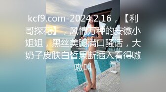 美女业务经理为了完成年度业绩被客户灌醉各种玩弄