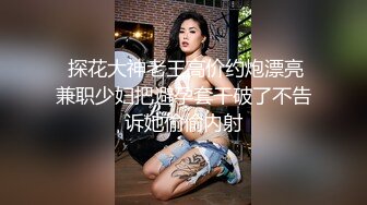 【萝莉和御姐姐妹花】双女肉丝叠罗汉，翘屁股漏肥逼后入性感大屁股非常诱人，很是诱惑喜欢不要错过