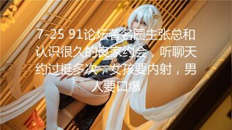 敏感度倍增的第一次▶▶▶4P的性经历18岁小美女无码母带流出