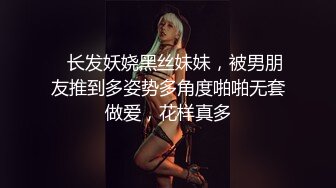 优雅气质尤物御姐女神✿破洞性感人妻瑜伽裤 后入蜜桃翘臀！用大肉棒彻底满足优雅女神的渴望 小穴都要被干肿了