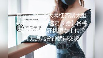 推特高颜值露脸福利姬【桃谷若姬子】付费门槛福利，各种不雅私拍，粉嫩可人二次元反差风可盐可甜3 (2)