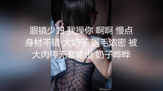 长得贼拉漂亮的学妹下海直播挣外快，在狼友的金钱攻势下敞开玩弄，娇乳嫩逼淫声荡语，抠逼爆菊花精彩又刺激