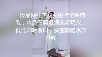  青春活力美少女 极品艺校舞蹈系小妹妹 白白嫩嫩的身材 一级棒的小母狗 清晨的阳光和嫩穴真是绝配