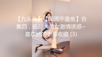 真实周末后入老婆兴起自拍露完美酥胸