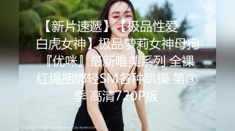 推特极品名器美少女 小鹿酱  白虎美鲍含着跳蛋抽插稚嫩菊花潮吹太快乐了 小穴呼吸般张合淫汁溢出