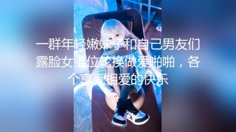 【极度性瘾❤️少女】Cola酱✨ 二次元凝光足交治疗 女上位湿暖蜜穴全自动榨精 高潮寸止阴茎跳动马眼溢汁 后入内射淫穴