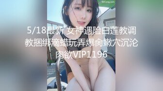 ⚫️⚫️主题酒店真实偸拍小情侣开房疯狂式性爱，反差小骚女对肉棒爱不释手又撸又口，四眼小伙掐妹子脖子骚女边淫叫边吐舌