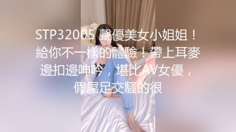 小区门口搭讪保安直男小哥,金钱引诱小哥17cm大屌操自己,这两千块花的物超所值