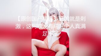 ✿淫物学妹✿ 网黄推特摄影师专属学妹玩物▌鸡教练▌