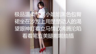 牛仔背带裤甜美萌妹脱衣调情再到床上玩舔弄猛操