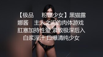 ❤️强推！推特21万粉极品美少女潮吹萝莉公主【兔崽爱喷水】订阅私拍，可盐可甜各种制服人前户外露出道具紫薇喷喷喷