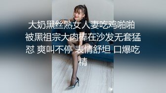 熟女姐姐好1