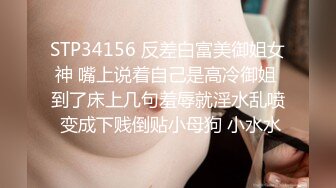 【搞沐足女技师】老哥就喜欢玩真实刺激，女技师掏出JB撸管，拨开裤子磨蹭骚逼，骑上来抽插浪叫