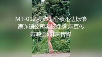 ❤️清晰对话，PUA大神附近人约炮极品176高挑M属性女装店主口活篇，反差女吃鸡技术一流，暴力深喉肏嘴刺激1080P高清