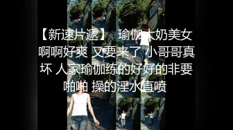 香蕉秀xjx0162超甜御姐在线调教