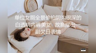 00后嫩妹 毛都没长齐 就想勾引我男人