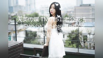 后续2?超强父女乱伦 大神和19岁女儿乱伦刺激做爱 附聊天记录（这是最后的更新了，最强大神已走，这个是绝版）